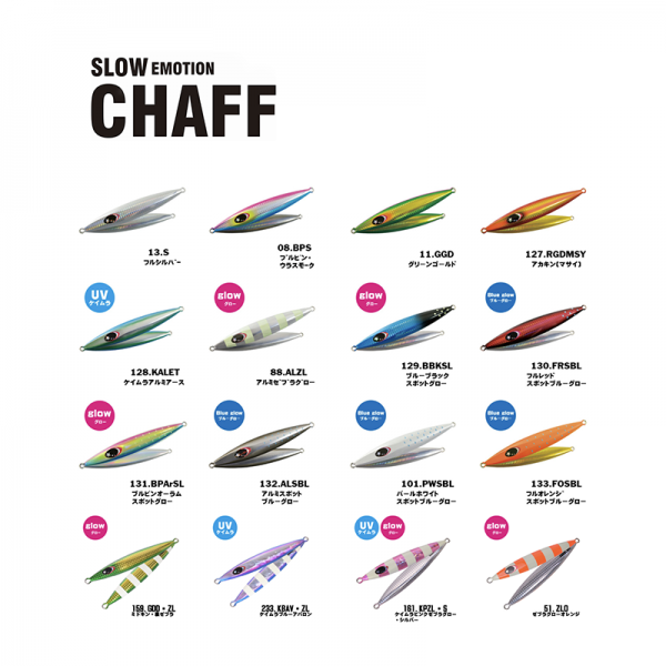XESTA SLOW EMOTION CHAFF 420G JIG ALZL